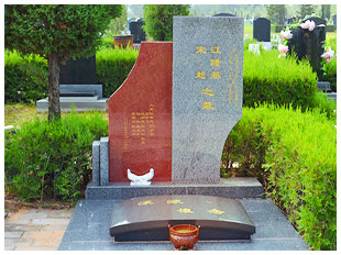 江隆基墓 江隆基墓